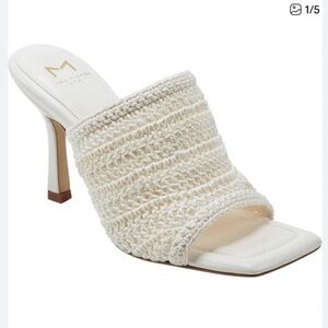 Marc Fisher Daco White Woven Slide Sandals Women Size 8.5 Summer Square Toe